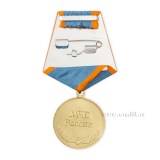Медаль МЧС За безупречную службу
